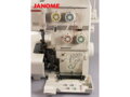 JANOME 990D overlock